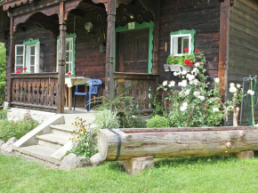 Гостиница Holiday home Reiter I  Гмюнд